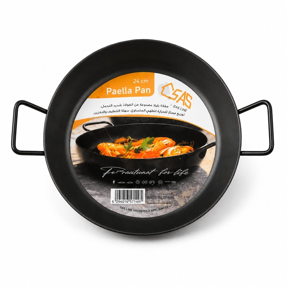 Granite Paella Pan 24cm – Black