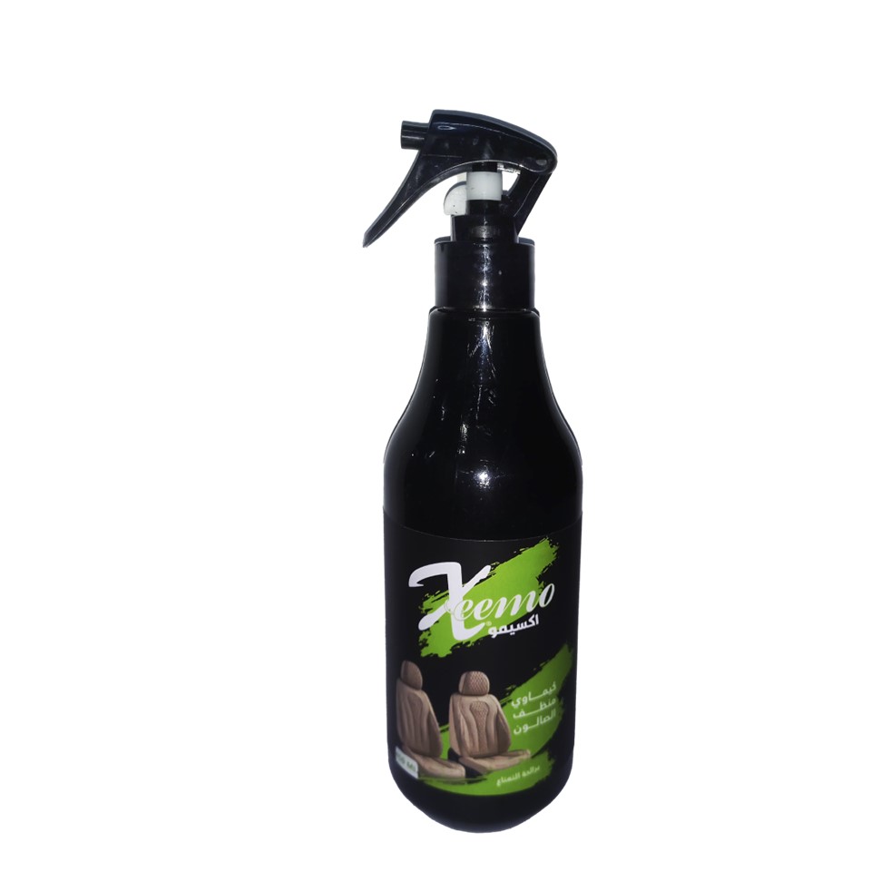 Xeemo Chemical Salon Cleaner