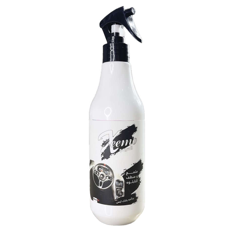 Xeemo Leather and fiber dashboard polish