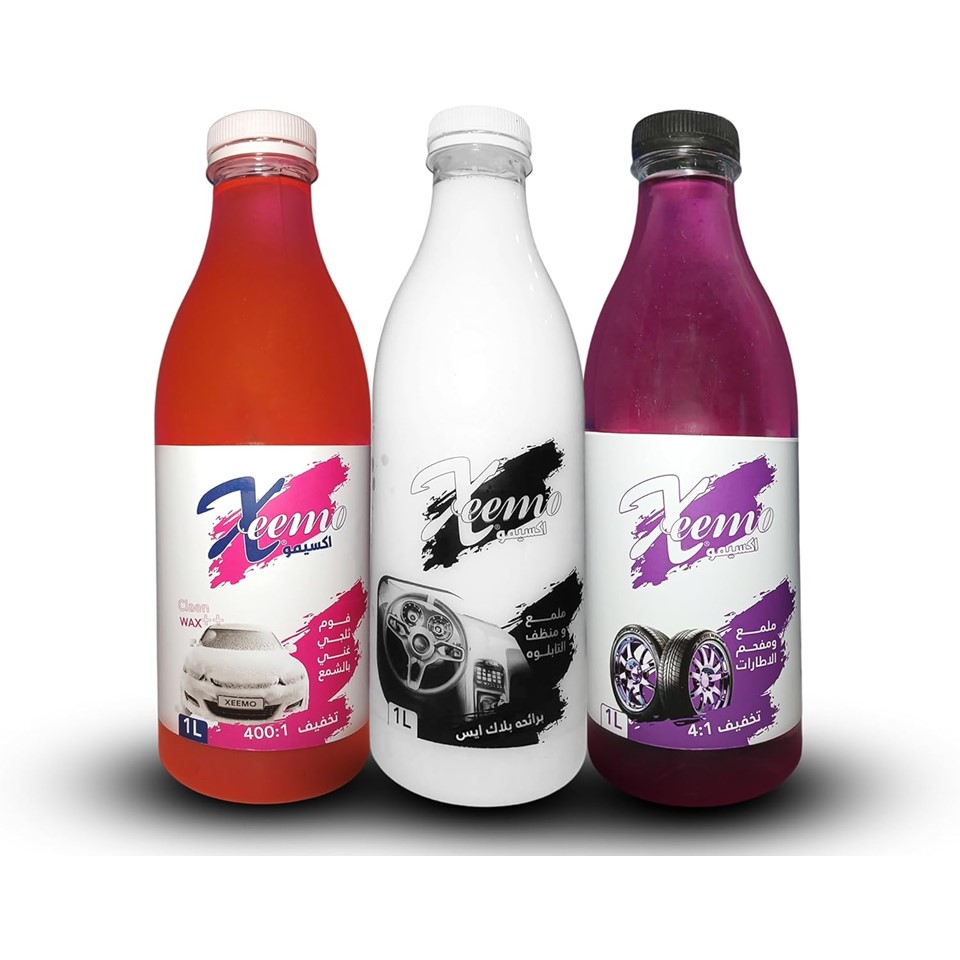 Xeemo Complete Car Wash & Shine Kit