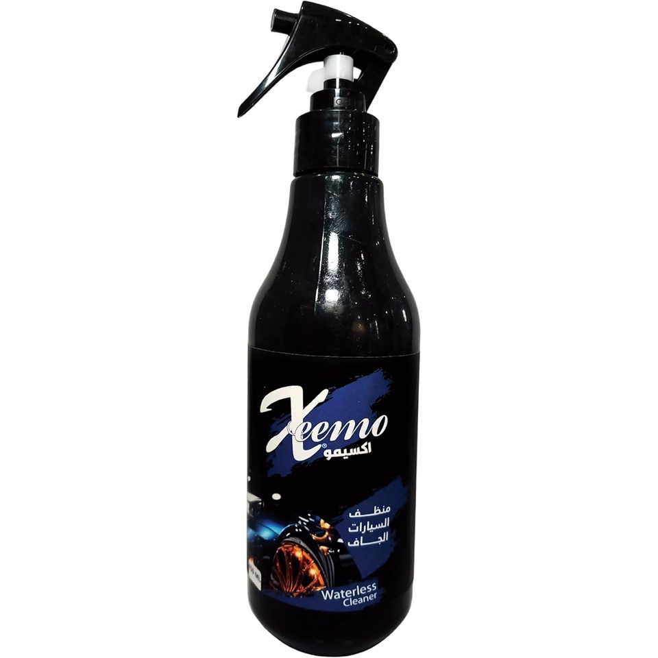 Xeemo Dry Car Cleaner