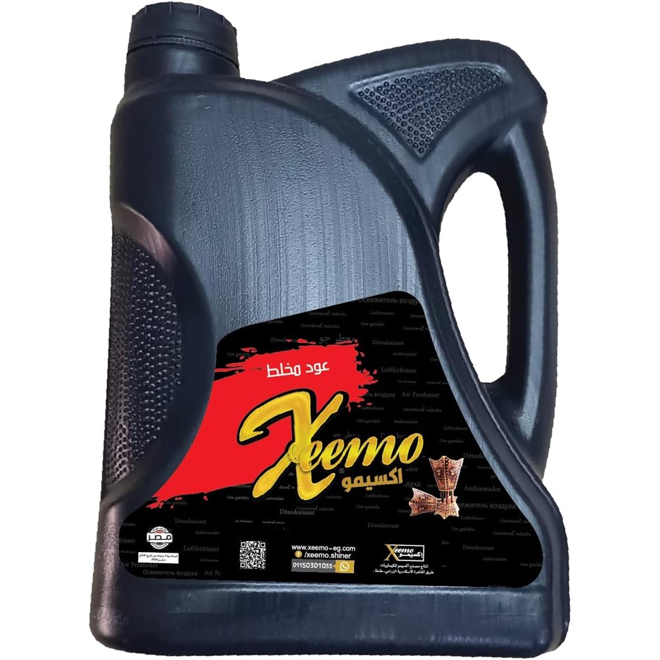 Xeemo Car Air Freshener Mixed Oud - White