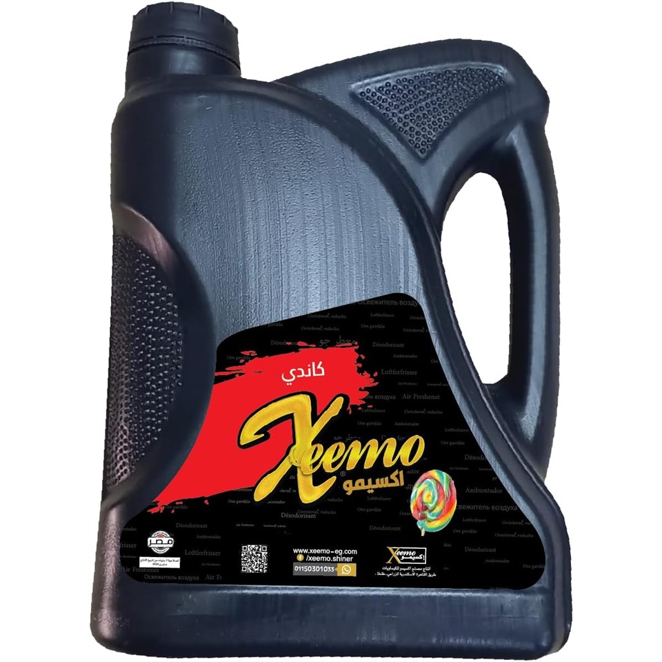 Xeemo Car Freshener Candy Scent - White