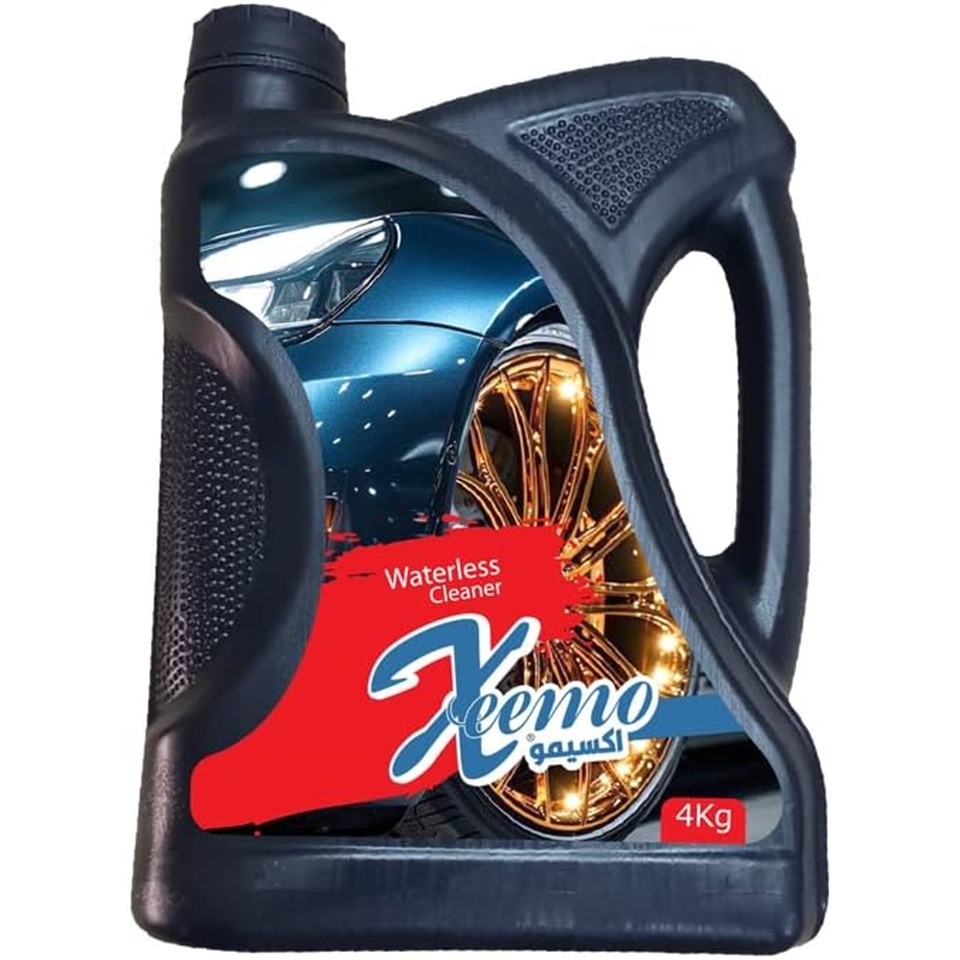 Xeemo Waterless Car Wash - Purple