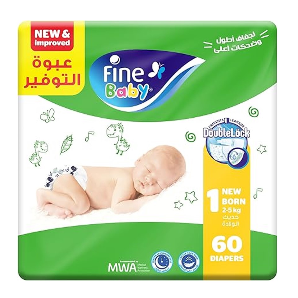 Fine Baby Diapers Size 1 New Born, 2-5 kg, 60 Diaper