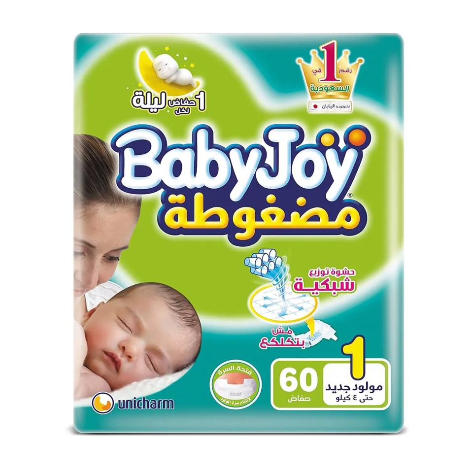 Baby Joy Diaper Size 1 60 Diapers, Small, 0-10 kg
