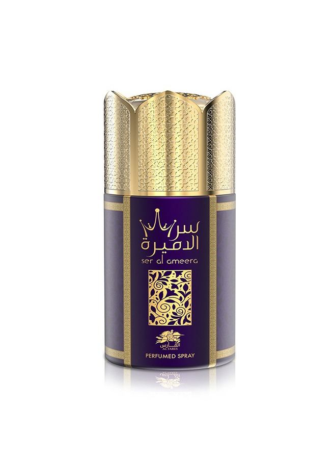 Al Fares Ser Al Ameera Deodorant Spray - 250ml