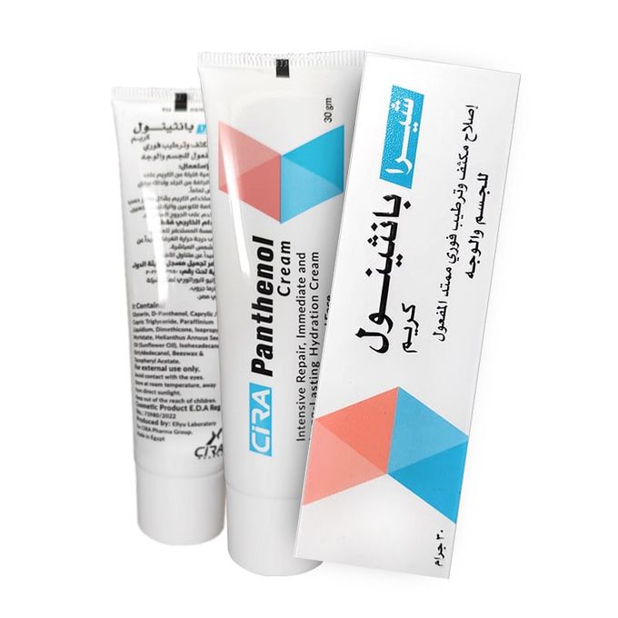 Cira Cream Panthenol For Face & Body - 30 gm