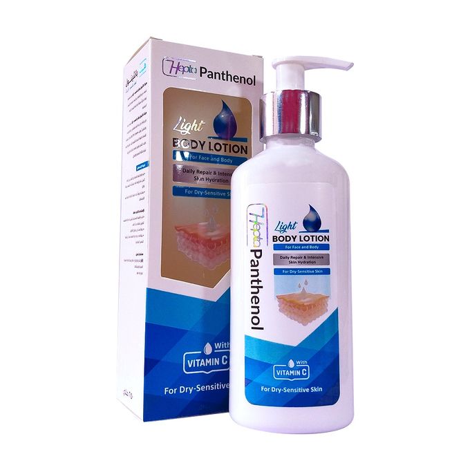 Hepta Panthenol Body Lotion Light - With Vitamin C - 250ml