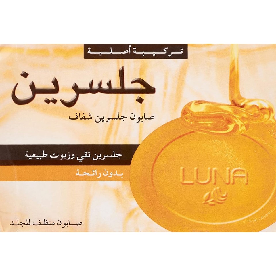 Luna Glycerin Transparent Soap - 72 gm