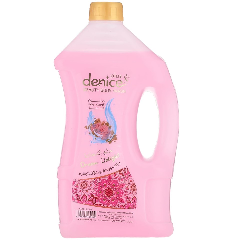 Denice Shower Gel - Dream Delight - 2.2 liters