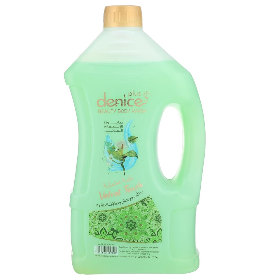 Denice Shower Gel - Velvet Touch - 2.2 liters